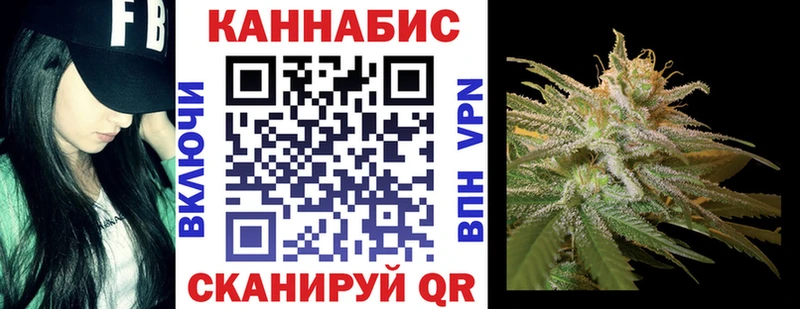 Наркошоп купить А ПВП  КОКАИН  ГАШИШ  Меф  МАРИХУАНА  Сердобск