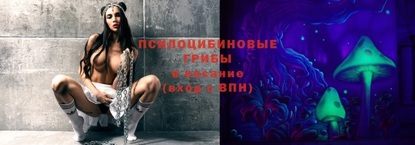 марки lsd Нягань