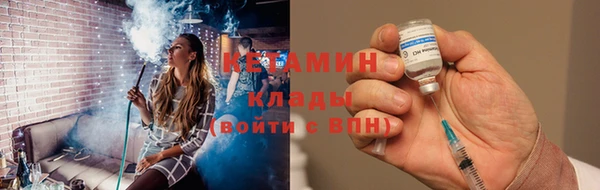 прущий лед Нязепетровск