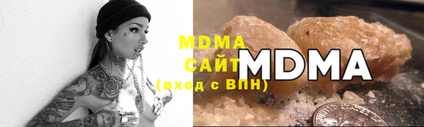 прущая мука Няндома