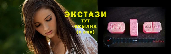 прущая мука Няндома