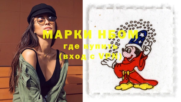 прущий лед Нязепетровск