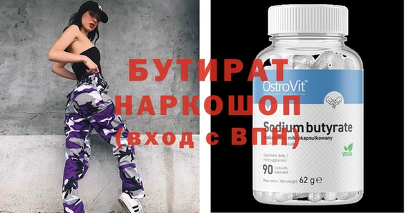 марки lsd Нягань