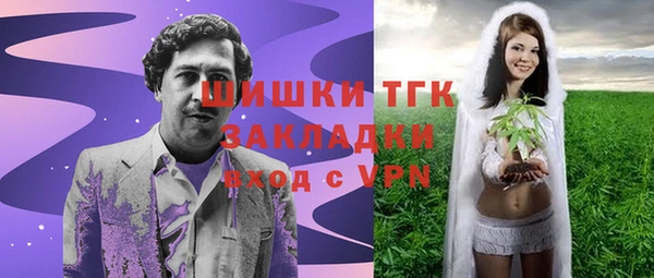 марки lsd Нягань