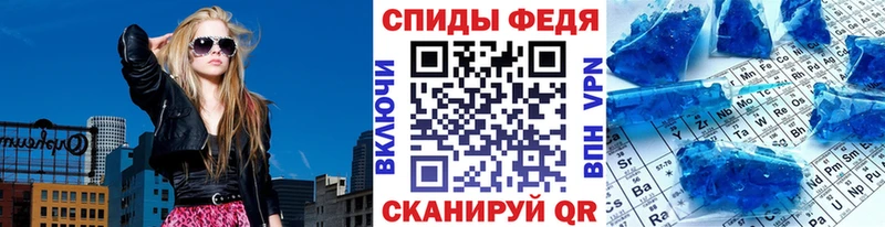 Метамфетамин витя  Купить закладки  Сердобск 